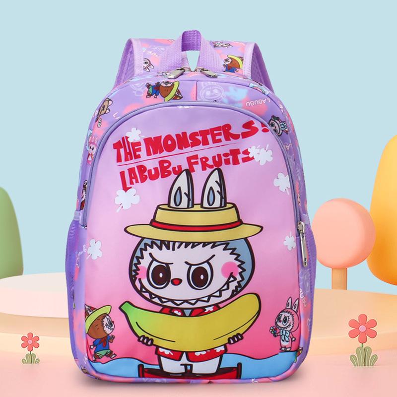 Cartoon Cute Boys And Girls Backpack Kindergarten Primary School Bag Printed Children'S Backpack