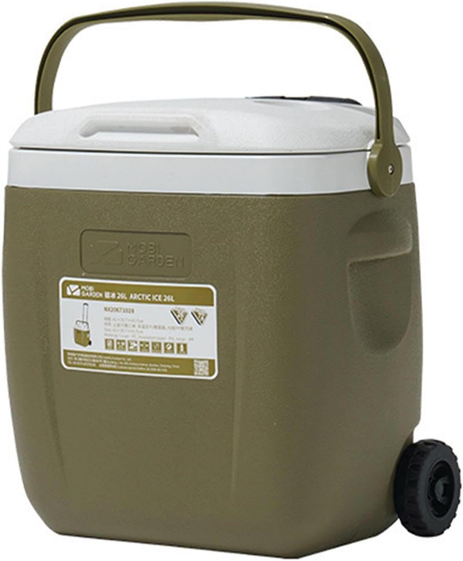 

Cooler Box with Cooler Portable Wheel Cooler Large Multifunctional Cooler Outdoor Use Casters, Case, Cooler, Case, Long-term Cool/Heat Insulation,