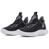 Under Armour Curry Flow 9 Team Czarne Białe Sneakersy 3025631-001