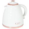 Electric kettle, 1.7L, 2.2kW, quick-boil function with removable washable anti-scale filter