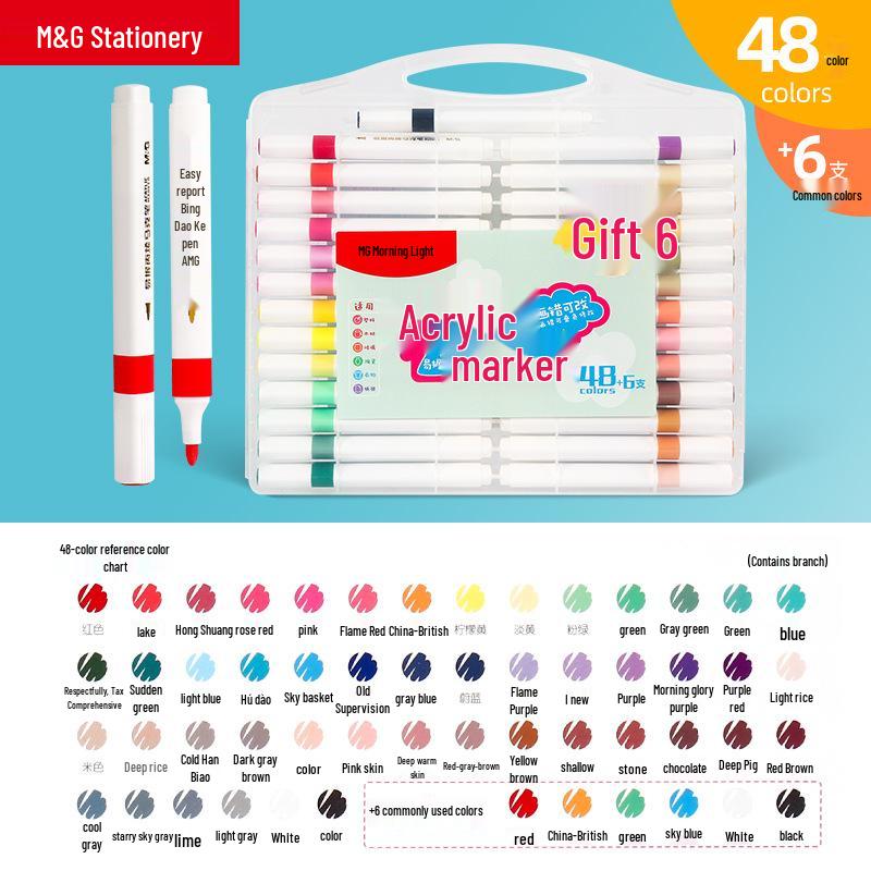 Morning MG Waterproof Acrylic Markers: 12, 24, 36, 48 Color Sets for Hand-Painted Art and Graffiti.