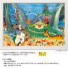 Yanoman In Jigsaw Puzzle Moomin Carousel Party Includes a Piece Request a a Service and a Jigsaw Puzzle Instruction Manual (Yanoman) [Made Japan]