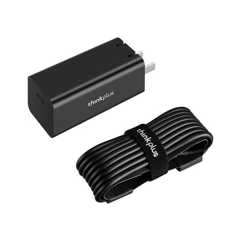 Lenovo ThinkPlus 65W GaN Lipstick Charger