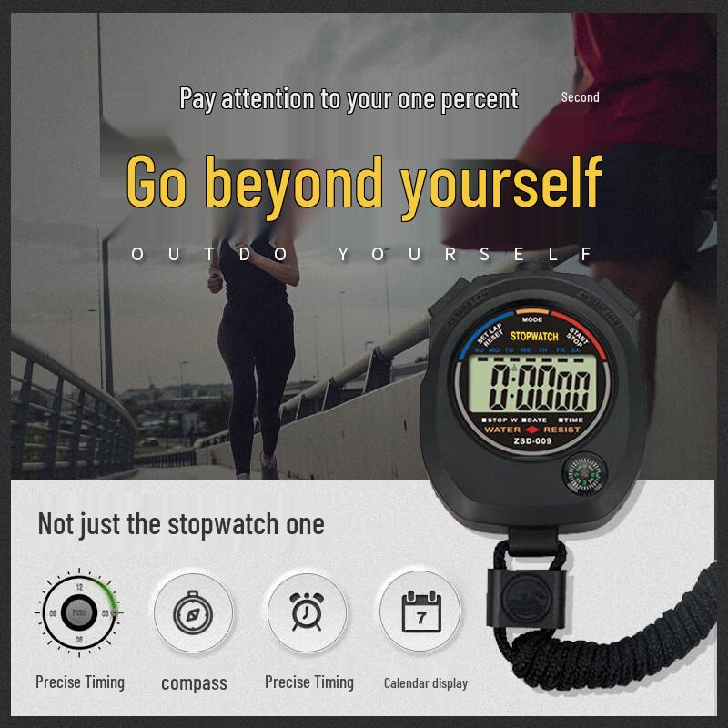 Multi-functional Sports Stopwatch