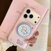 Cute Puppy Magnetic Phone Case for iPhone 16, iPhone 17, and iPhone 17 Pro Max