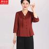 Burgunderrotes V-Ausschnitt 3/4-Ärmel-Bluse für Frauen mittleren Alters, Elegantes Oberteil mit Bindegürtel und Knopfleiste, Lässiges Shirt zum Muttertag
