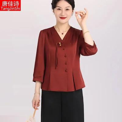 Middle-Aged Women's Burgundy V-Neck 3/4 Sleeve Blouse, Elegant Tie Waist Button Front Top, Casual Mother's Day Shirt