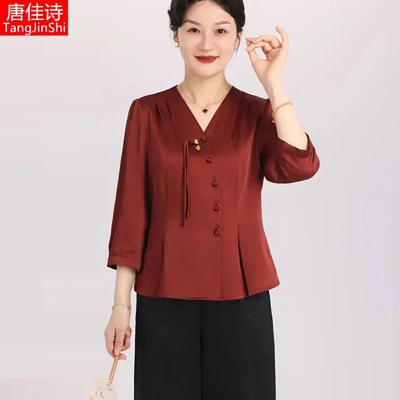 

Middle-Aged Women s Burgundy V-Neck 3/4 Sleeve Blouse, Elegant Tie Waist Button Front Top, Casual Mother s Day Shirt XL красный