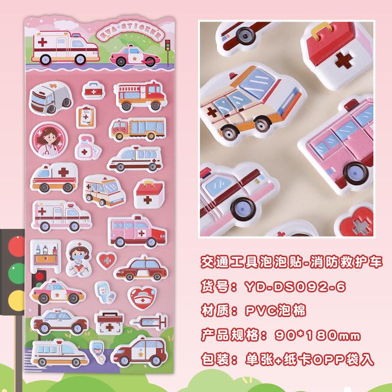 

Kawaii 3D Animals Stickers Cute Mini Puffy Sticker Scrapbook Cartoon Sticker DIY Journal Stationery Art Aesthetic Sticker 18x9cm