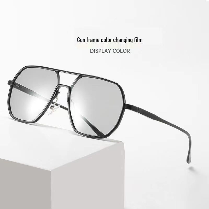 New Dual-Use Polarized Sunglasses: Day/Night Color-Changing Fashion for Men