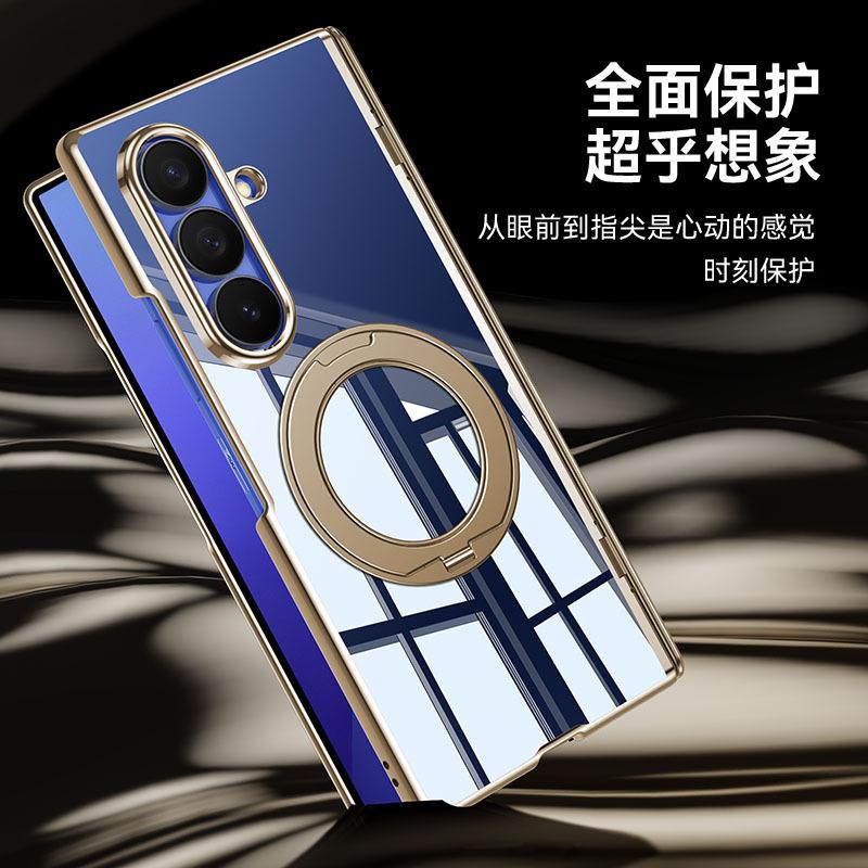 Applicable to Samsung ZFold1Ultra mobile phone case magnetic suction rotating bracket electroplating case film integrated Fold1 case