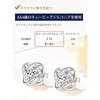[Suplight] Earrings Ladies Silver 925 Zirconia Large Grains Gorgeous Knot Knot Quatrefoil Clover Simple Accessories