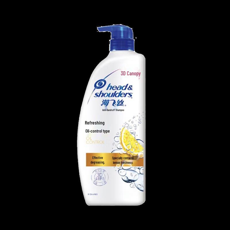 Head & Shoulders Refreshing Oil Control Anti-Dandruff Shampoo
