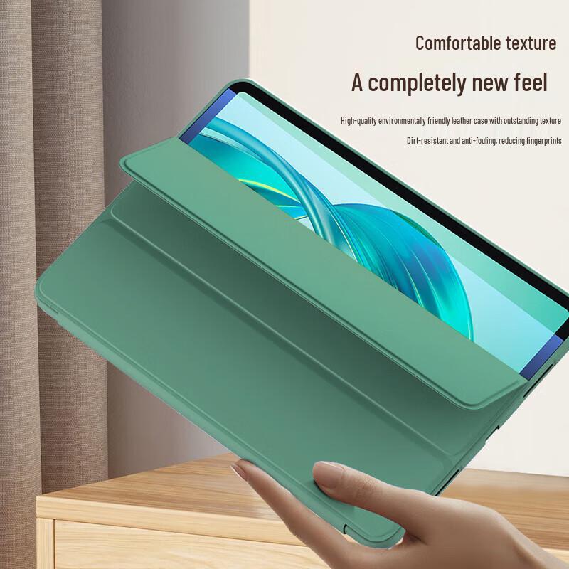 Honor Tablet Ultra-Thin Full Protection Case