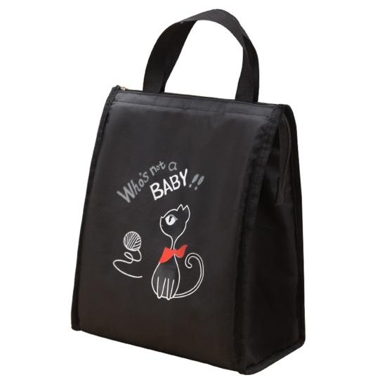 Borsa Termica Pranzo Isotermica Con Alluminio, Impermeabile E Leggera Per Ufficio E Scuola