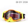 Motorcycle goggles, goggles, ski cross-country windproof goggles, riding outdoor downhill goggles