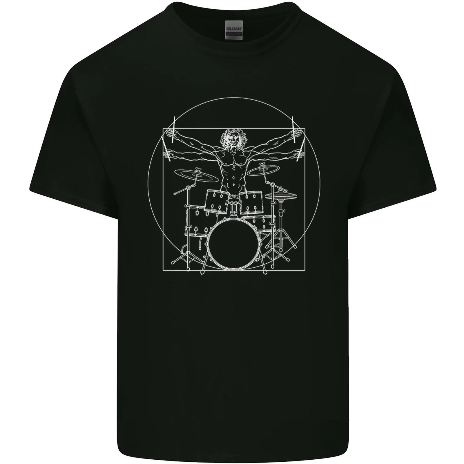 Vitruvian Drummer Funny Drumming Kids T-Shirt Childrens 4XL
