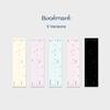 Nu Est   Romanticize   2nd Studio Album
