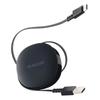 Elecom To USB 7 Length 15W Black USB-A Type-C Cable, Retractable, 90cm, Adjustments, Output, (MPA-ACRL09BK)