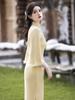 Cheongsam Elegant din Lemn de Păr Galben - Colecția Primăvară/Toamnă 2025, Mânecă Lungă, Stil Național