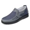 Fashion 2024 Men's Polyurethane Cloth Shoes Old Beijing Cloth Shoes Wear Resistant, Lightweight, One Step Casual Shoes