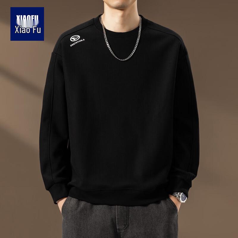 Men s Soft Round Neck Long Sleeve Sweatshirt 2XL