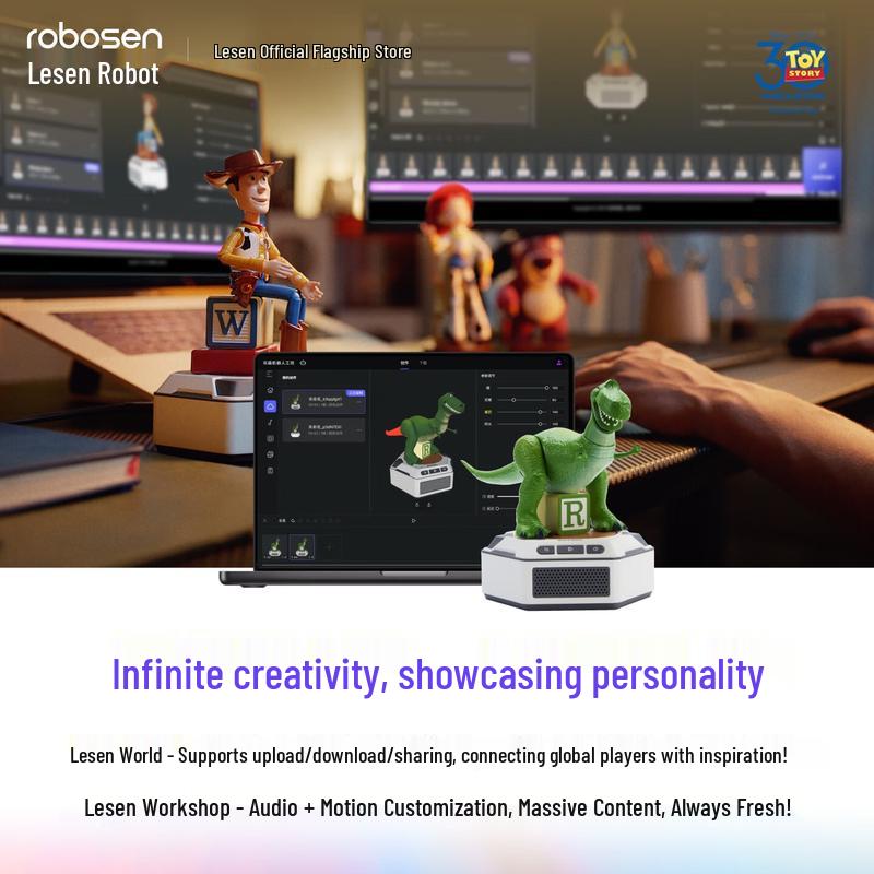 Lexon Mini Robot Base
