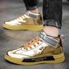 Hot Fashion Glitter Mens Golden Shoes Luxury Brand Sneakers Men Hip Hop Designer Skateboard Shoes Casual High Top Sneakers Male