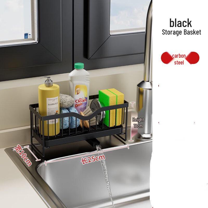 

TLXT Kitchen Sink Organizer & Sponge Holder