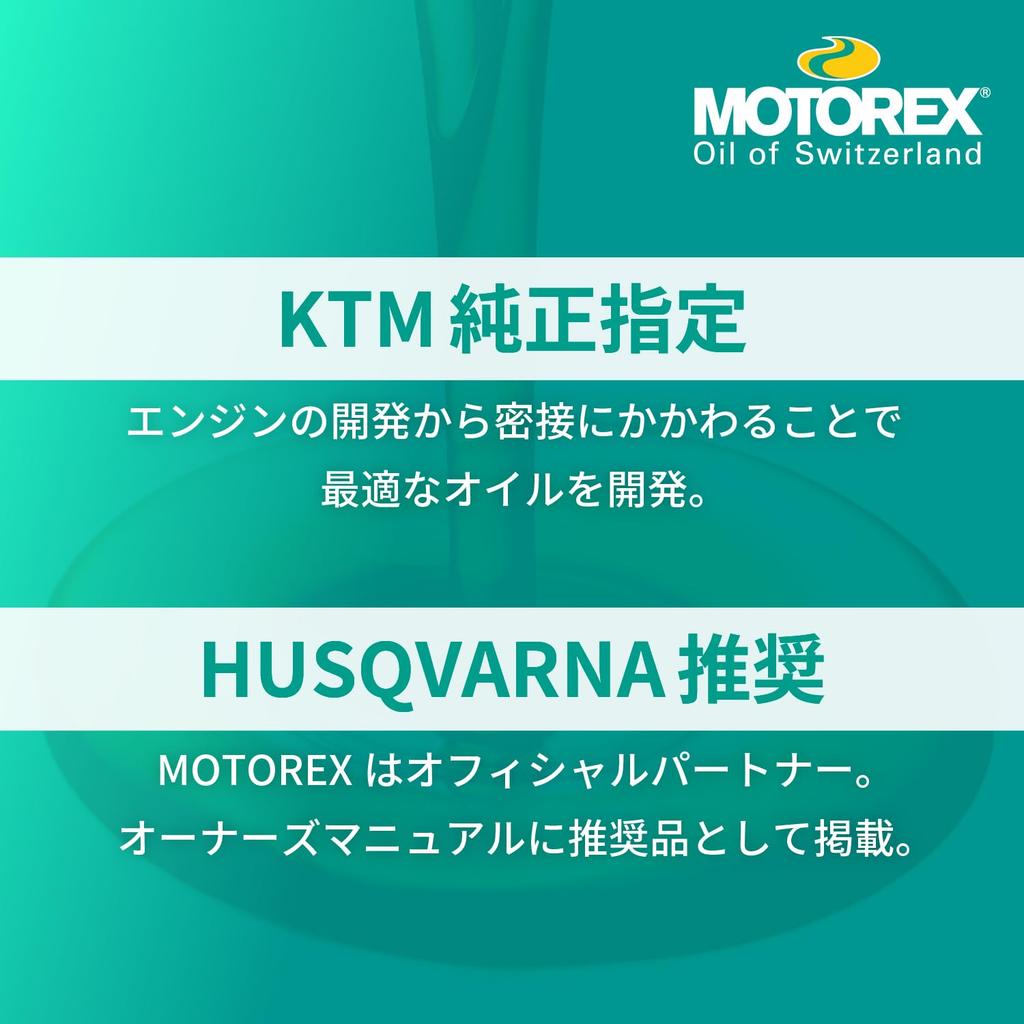 Daytona Motorex 4-Stroke 4T 4L 5W-40 Semi-Synthetic Motorcycle Engine Oil, 4-Cycle, 4-Cycle, 4L, 49324