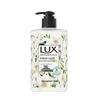 Freesia Scent Antibacterial Hand Wash