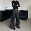 Men Women Loose Fit Wide Leg Denim Pants With Pleated Detail Straight Cut Casual Jeans Collection