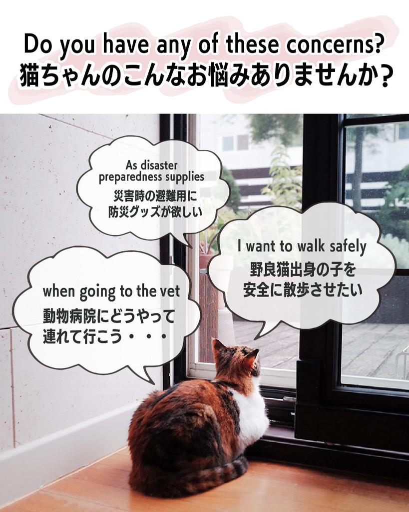 Cat No For Soft Chest Adjustable Breathable For Small Dogs Harness, Slipping, Lead, Walks, Outings, Vest, Pad, Lightweight, Size, Mesh, Cats, Kittens,