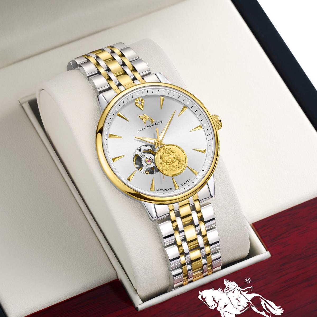 

Золотые мужские автоматические механические часы Пиксю - Классический скелетонизированный дизайн, Модные деловые наручные часы.