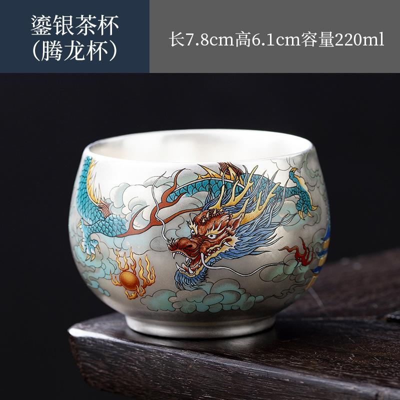 Silver Teacup 999 ******Lver Blue Dragon And Phoenix Chengxiang Master Cup Pair Cup Female Tea Cup Single Teacup Personal Cup Gift Box