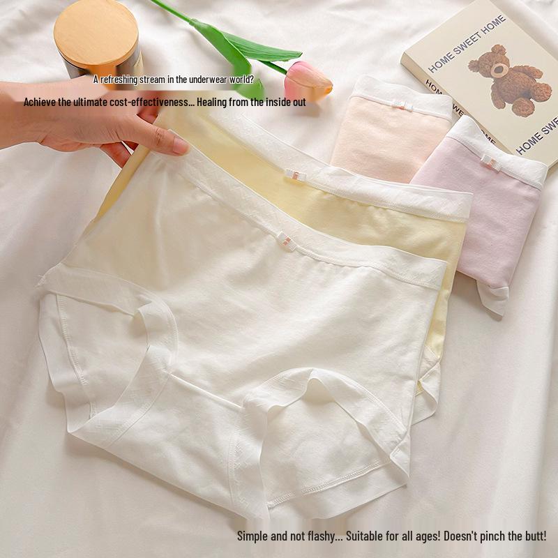 7A Antibacterial Girls' Seamless Macaron Color Briefs with Breathable Pure Cotton Crotch