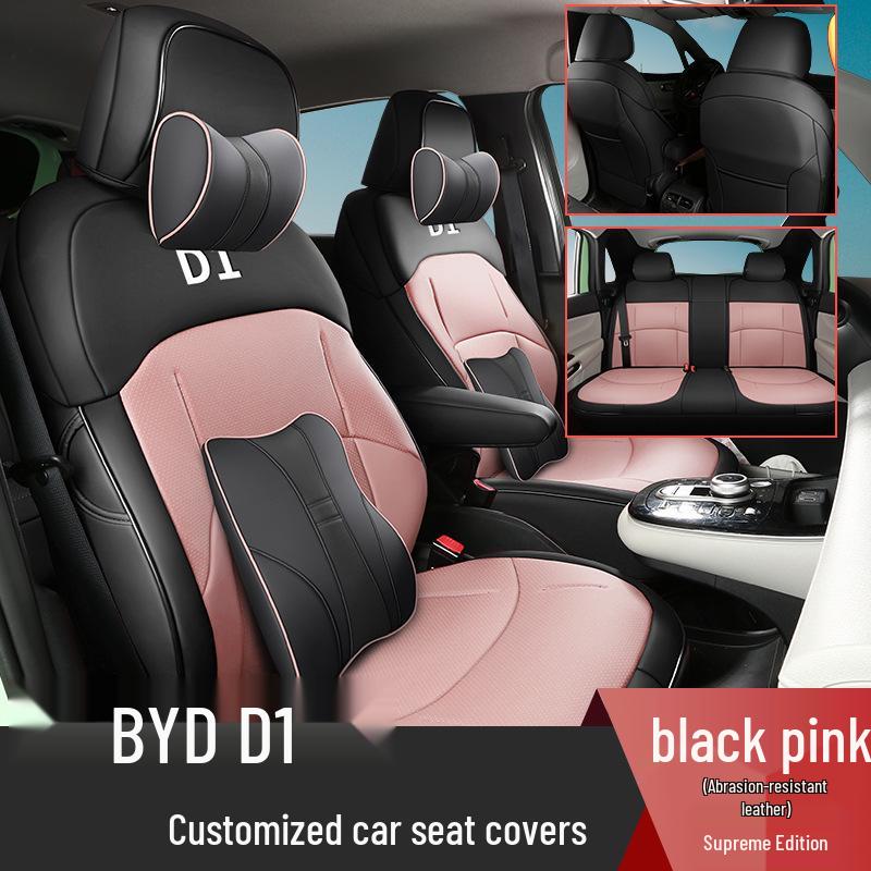 BYD D1 Car Seat Covers: 5-Piece Set, Original Texture, Wear-Resistant Leather, All-Season, Full Coverage.
