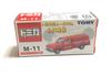 Tomica Museum Public Vehicle Museum Hilux Mail M-11 [Toyota Car]