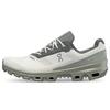 On Running Cloudventure Waterproof Ice Kelp 32.98577