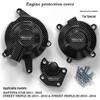 Triumph DAYTONA 675R 11-12 GB Racing Engine Protection Anti-Fall Cover