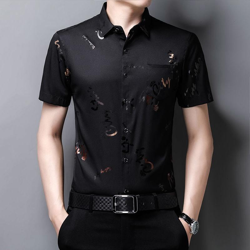 Fashion Men Short Sleeve Smooth Shirt Summer New Letter Male Clothes Streetwear Business Casual Lapel Loose Quick Dry Casual Top