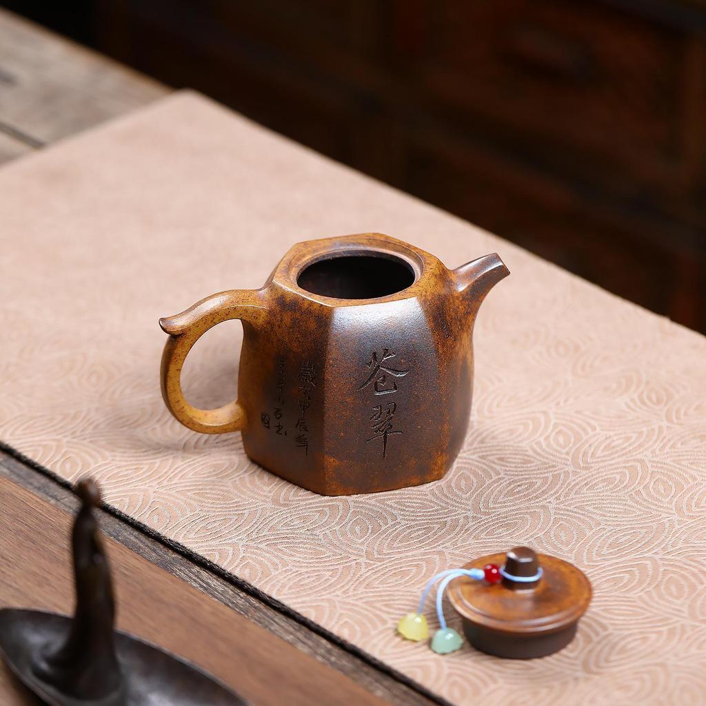 Yixing Zisha Teapot: Semi-Handmade Hexagonal Pine Carving with High Temperature Gold Sand Finish