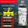 Crucian Carp Medicinal Attractant: Special Black Pit Wild Fishing Concentrate