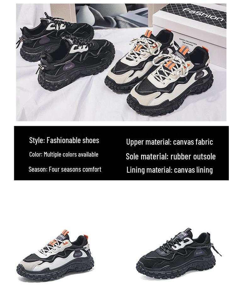 2025 Spring Korean Style Men's Breathable Mesh Sneakers, Versatile Thick Sole Non-Slip Running Shoes