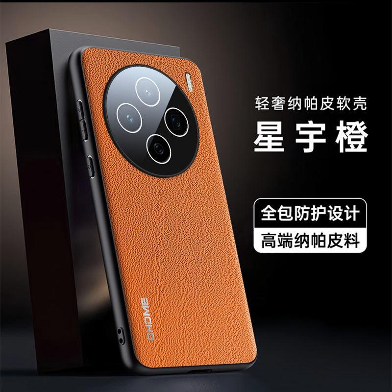 Leather Texture Camera Lens Film Protection Case For OPPO Reno 15C 15 Pro Max 15Pro Mini Soft Silicone Shockproof Cover Bumper