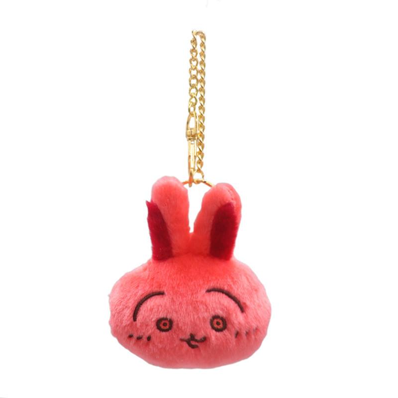 Gii Kawa Delightful Cartoon Plush Toy Keychain In Soft Short Fur And Design Cute