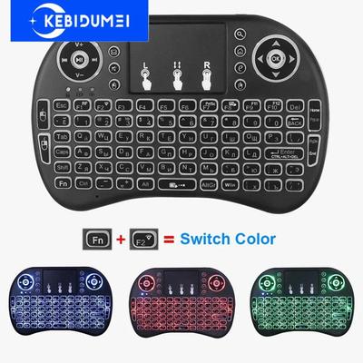 I8 Mini Klavye 2.4GHz Kablosuz Klavye 3 Renkli Arkadan Aydınlatmalı İngilizce Rusça Air Mouse Dokunmatik Yüzeyli Uzaktan Kumandalı PC Dizüstü Bilgisayar için