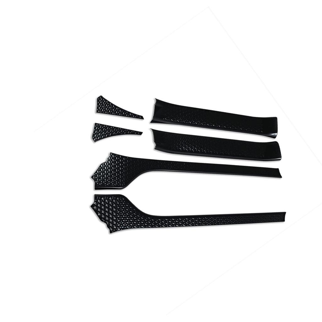 Hyorabyn Door Scuff Plates and Side Step Guards for Toyota New Voxy 90 Series New Noah 90 Series 2022 and Stain Carbon Fiber 6 Pieces / (January