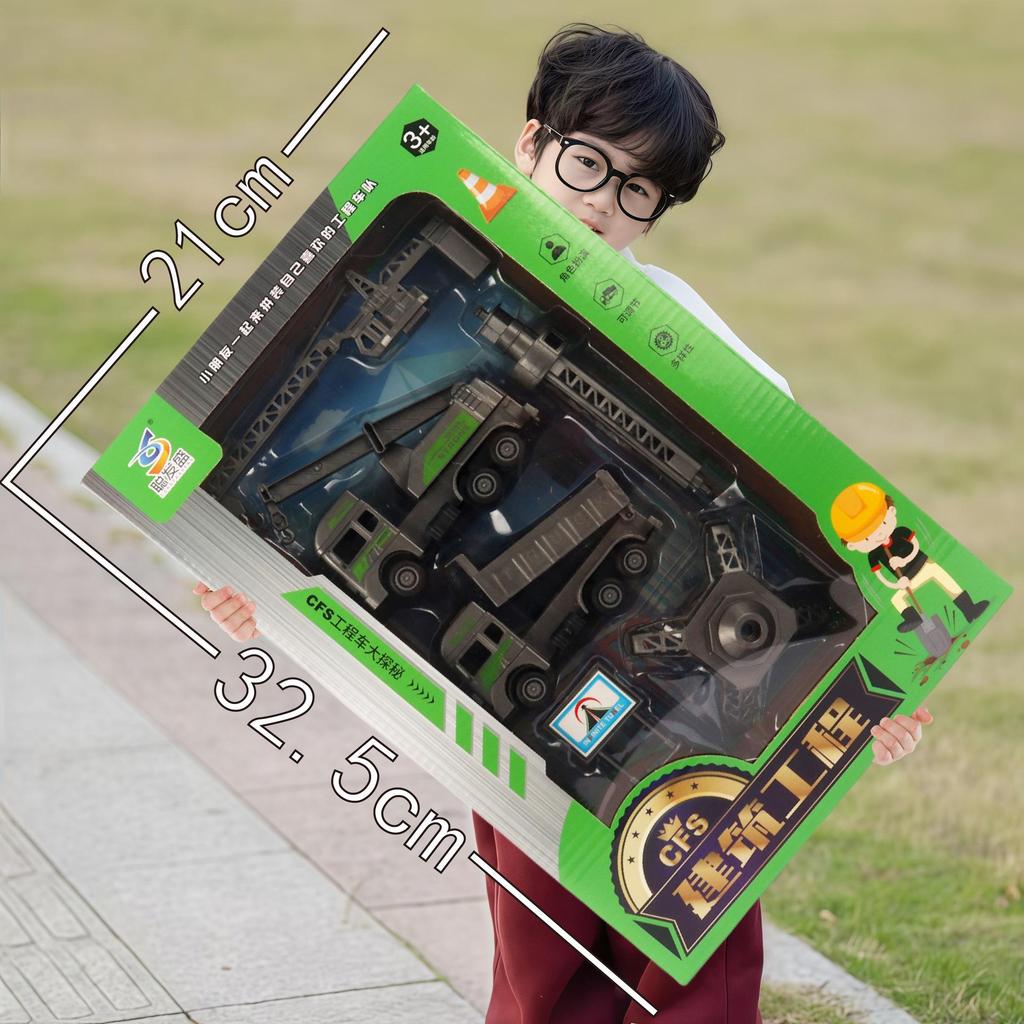 Free Shipping Pull-Back Construction & Firefighting Vehicle Toy Set for Boys - Ideal Gifts for Kindergarten Students