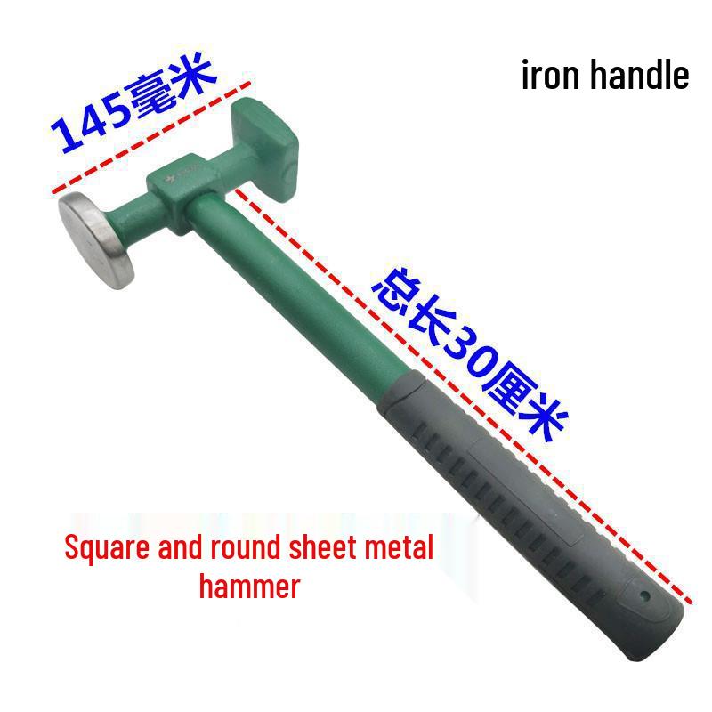 Multifunctional Sheet Metal Hammer Set: Includes Anvil, Sand Sheet, Iron Hammer, Liner, and Concave Surface Repair Tool